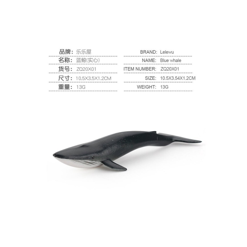 Simulation mini marine life model shark ray fish turtle dolphin killer whale tuna animal model wholesale ZQ20X01 blue whale (solid) 13g